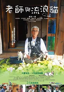 欧美日韩a